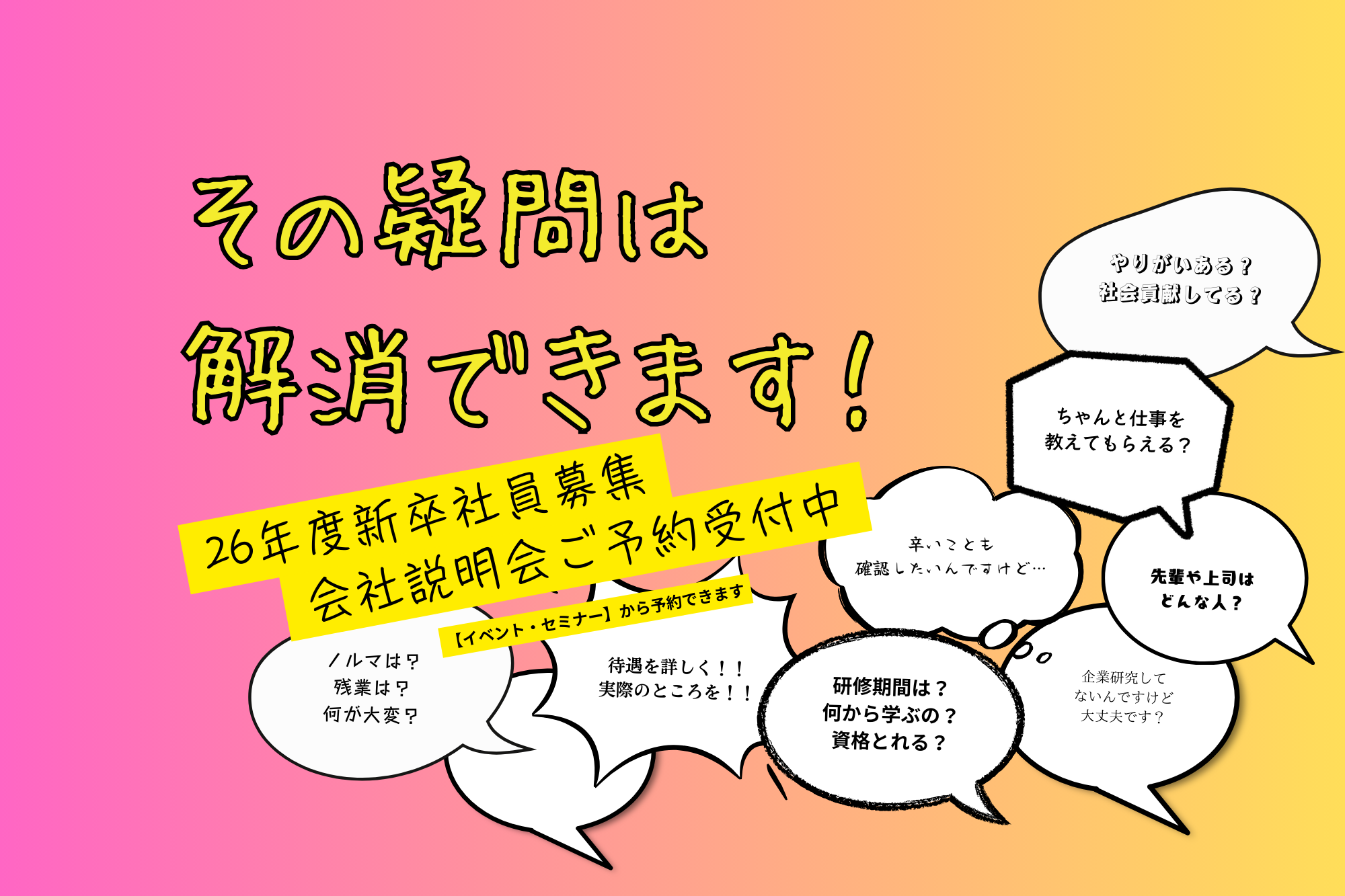 img20250126093630230522.png